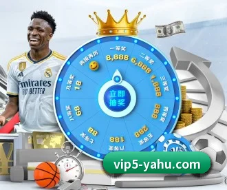 雅虎体育 APP - NBA