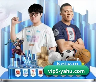 公司成立 - 品牌成立元年,获得欧洲权威机构认证,正式开始全球化运营。 | NBA